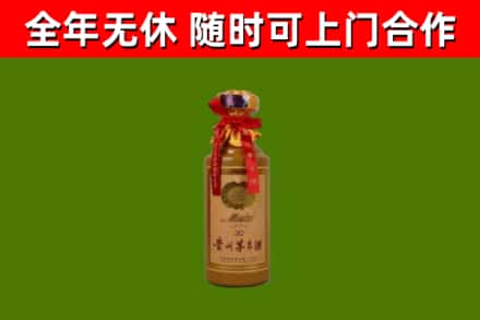 吉利回收茅台价格