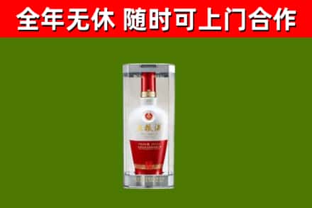 吉利回收五粮液行情