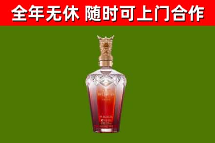 吉利回收剑南春价格
