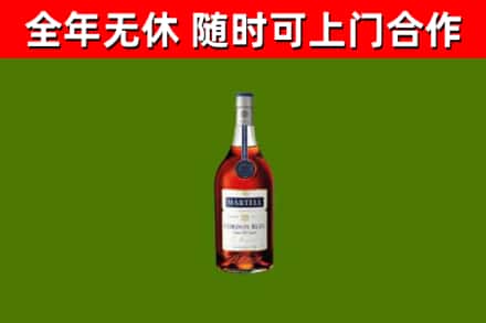 吉利回收蓝带洋酒